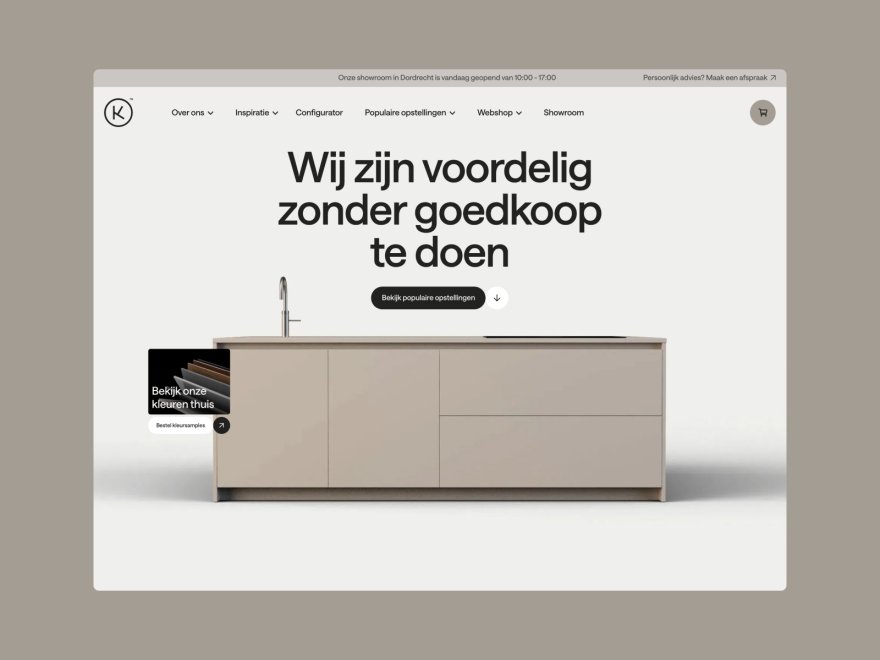 Fabric E-commerce Website