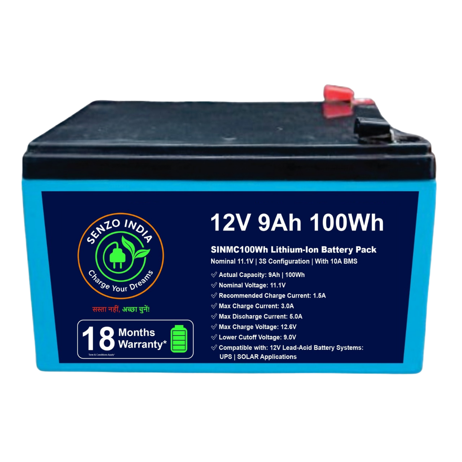 Solar Battery