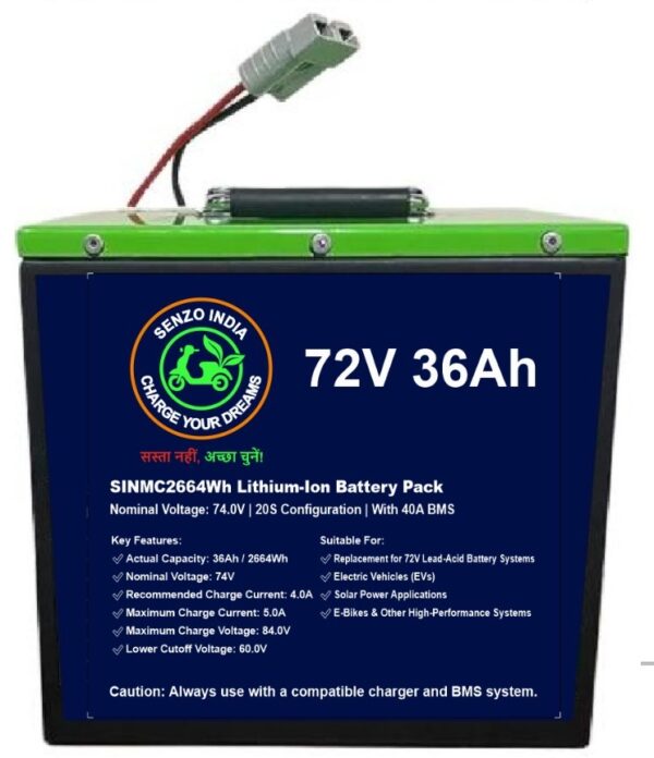 SINMC2664Wh Lithium-Ion Battery Pack